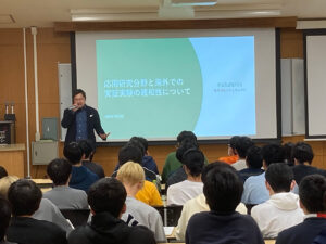 【電気情報工学科】特別講演会を開催しました。（2024）