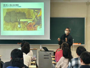 【建設システム工学科】建築構造設計の新たな試みについての講義を聴講しました。