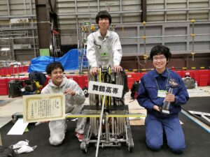 『第7回廃炉創造ロボコン』で福島県知事賞(優秀賞)を受賞しました。