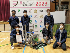 「春ロボコン2023(関西大会)」で準優勝しました。