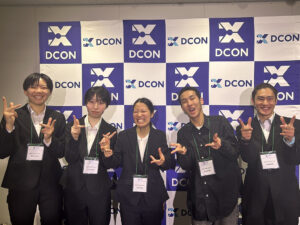 全国高専ディープラーニングコンテスト(DCON2024)に参加しました。