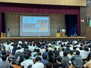 令和6年度第1回学生総会を行いました。