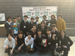 全国高等専門学校プログラミングコンテスト2024奈良大会に出場しました。